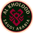 Al Kholood